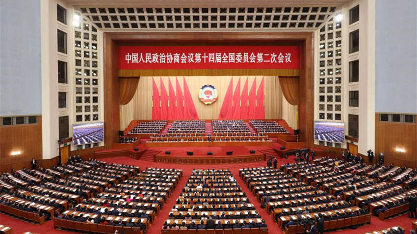 Principal órg?o consultivo político da China realiza reuni?o de encerramento da sess?o anual