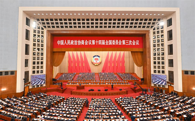 Mais alto órg?o consultivo político da China realiza terceira reuni?o plenária da sess?o anual